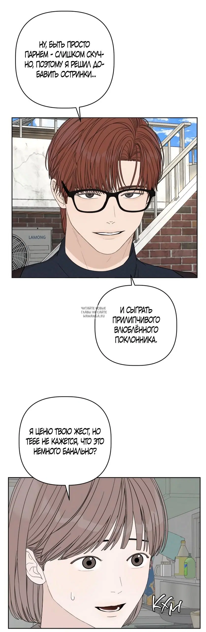 Page 51.000