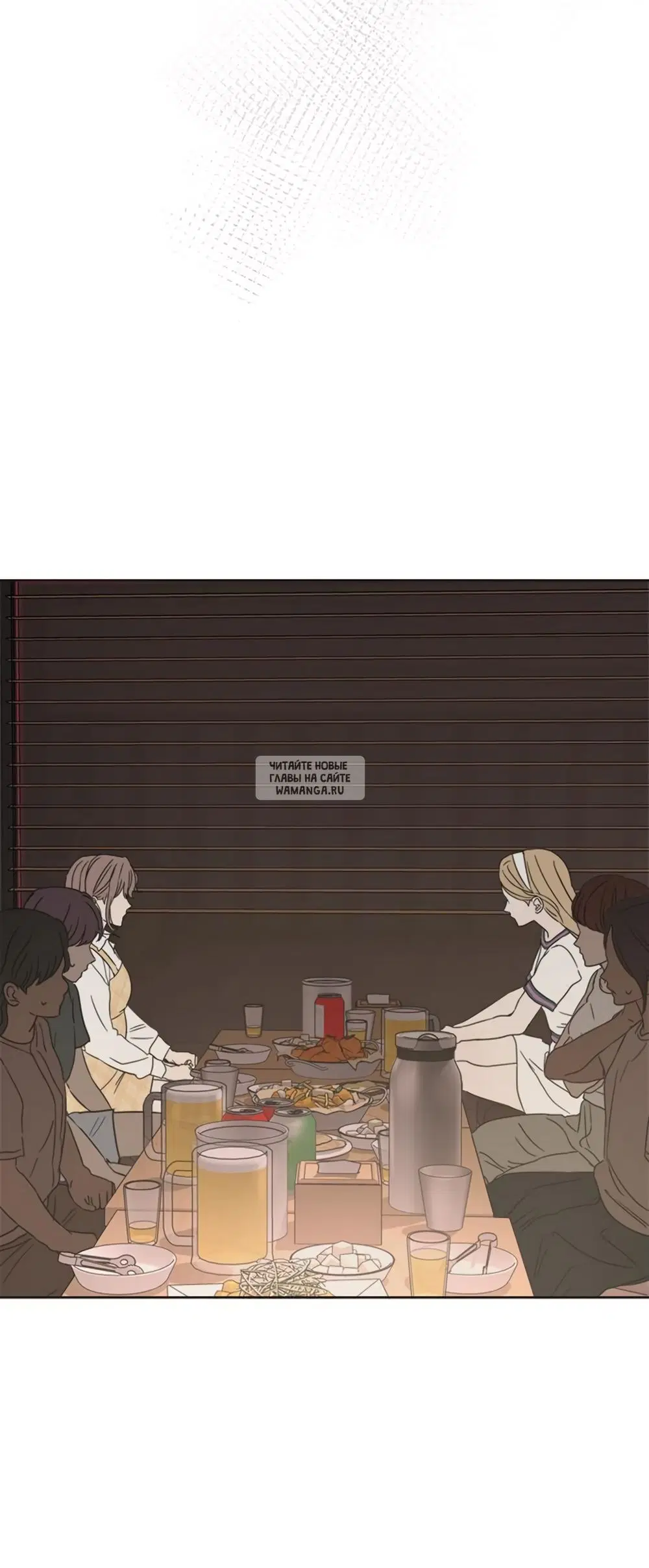 Page 51.000