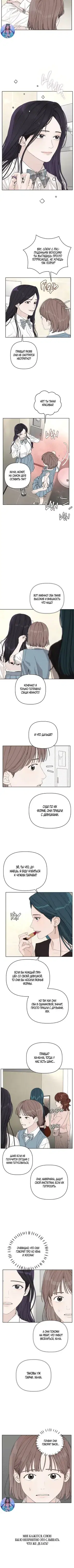 Page 5.001