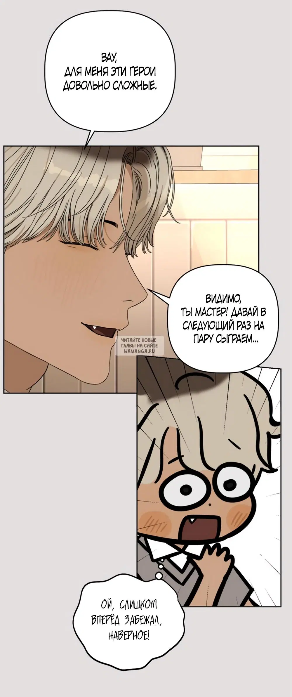 Page 5.000