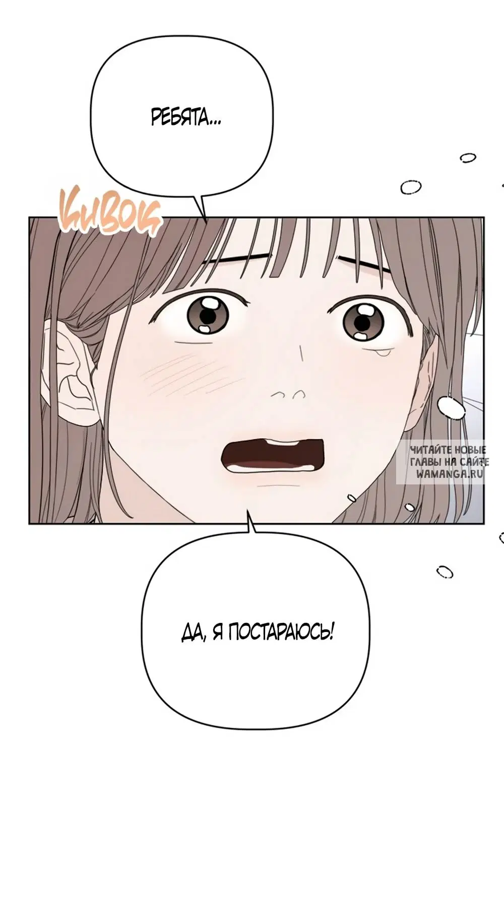 Page 52.000