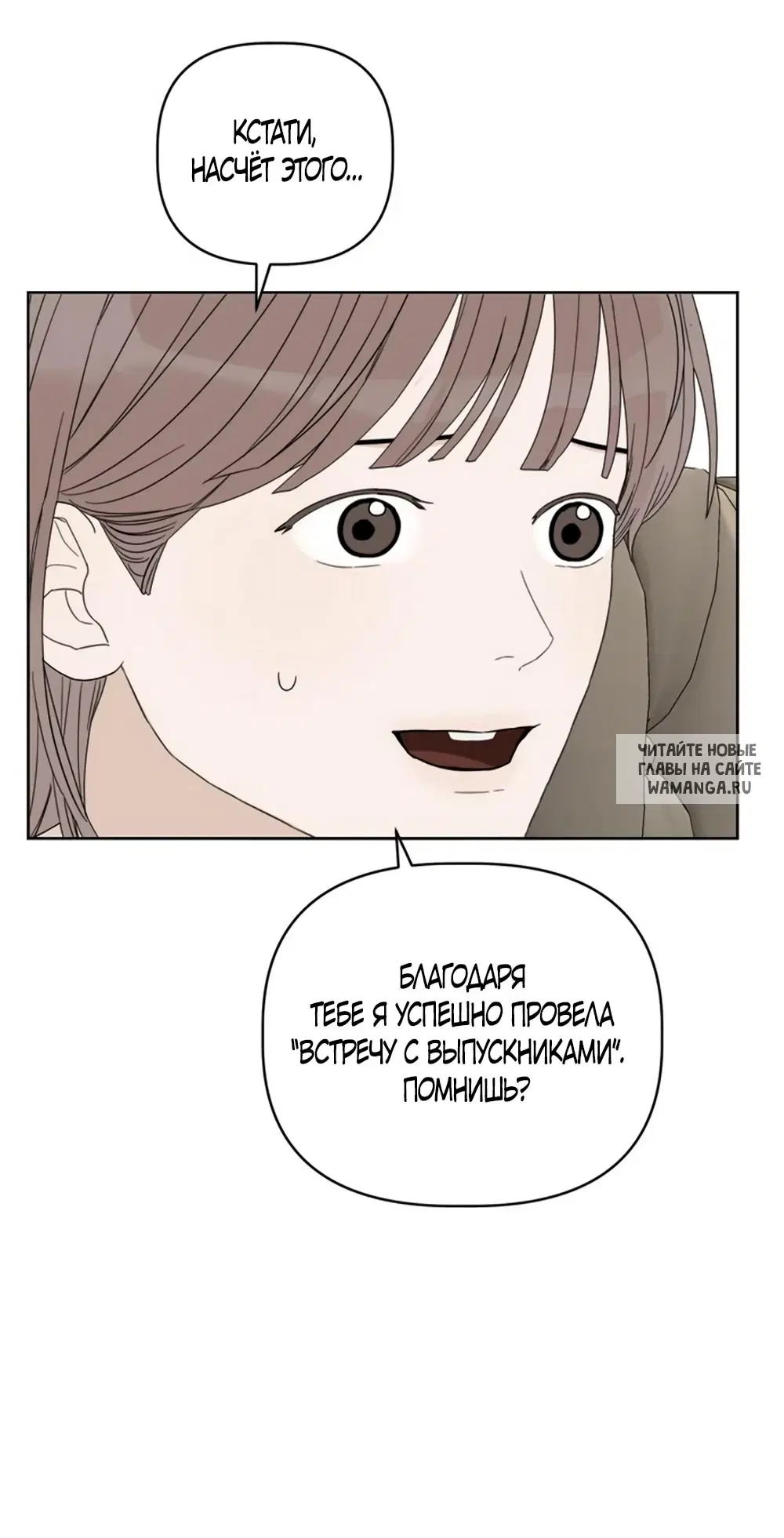 Page 52.000