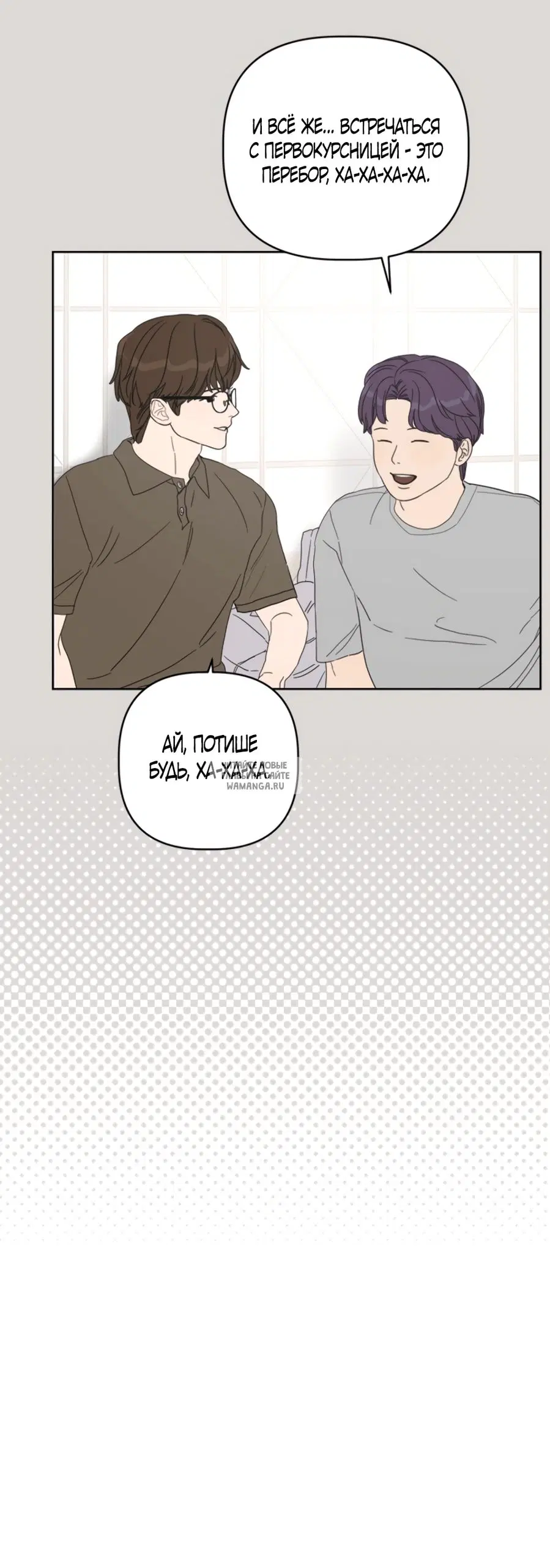 Page 52.000