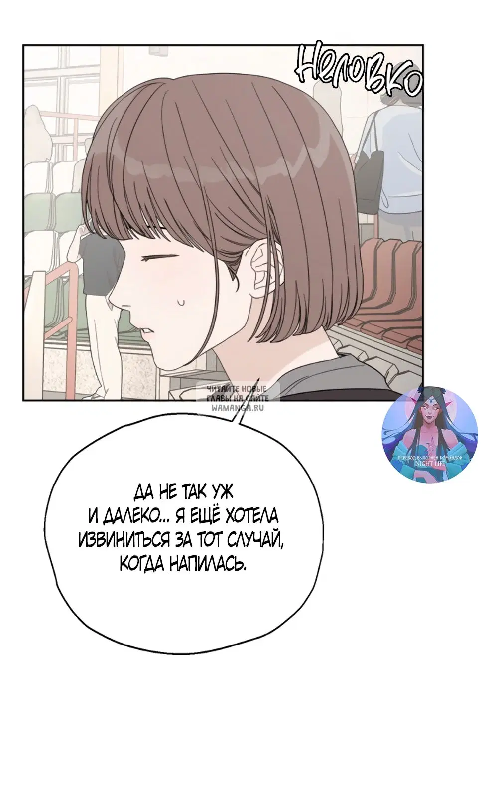Page 52.000