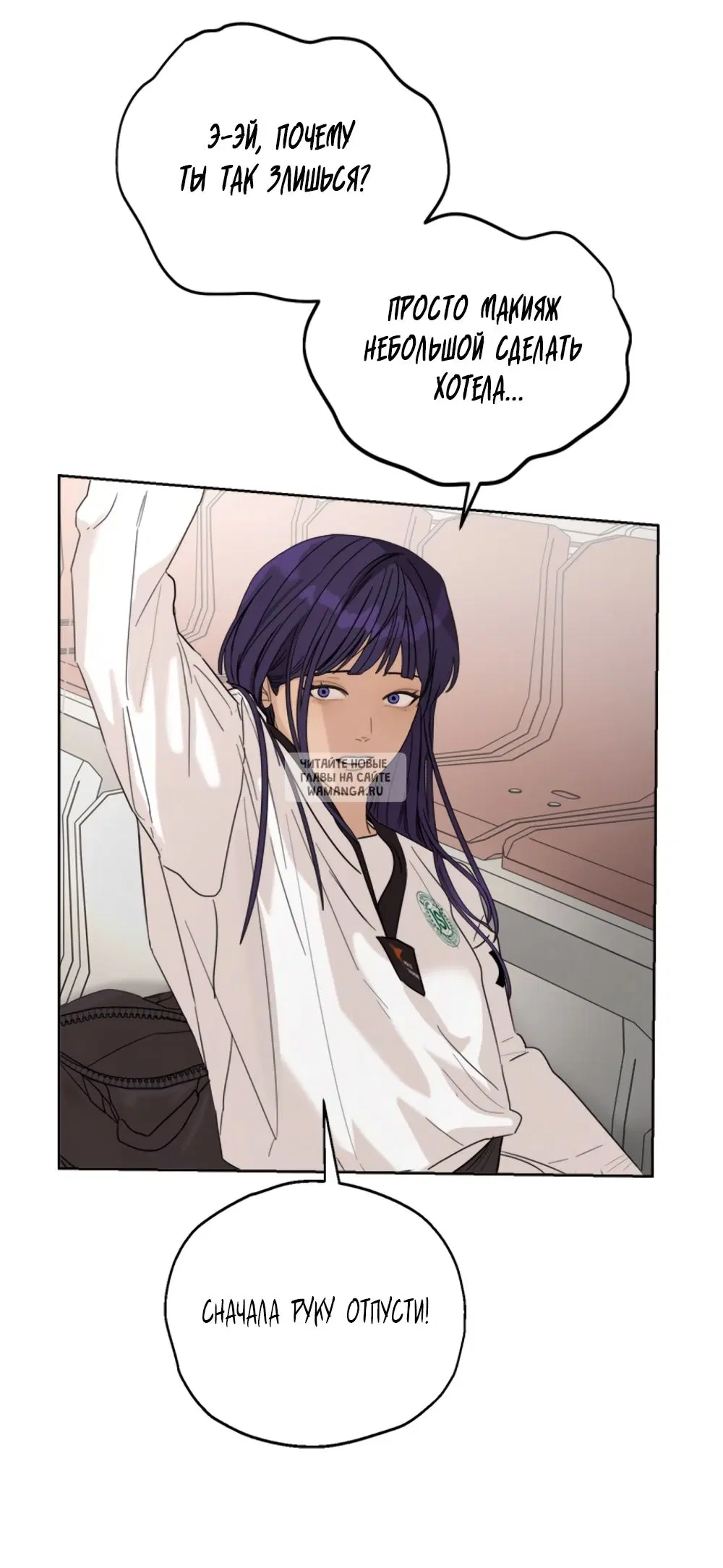 Page 52.000