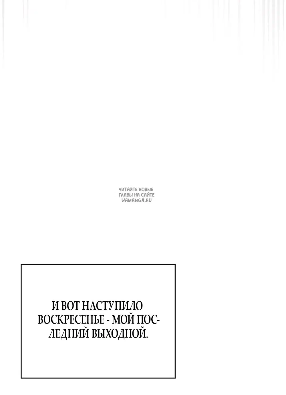 Page 52.000