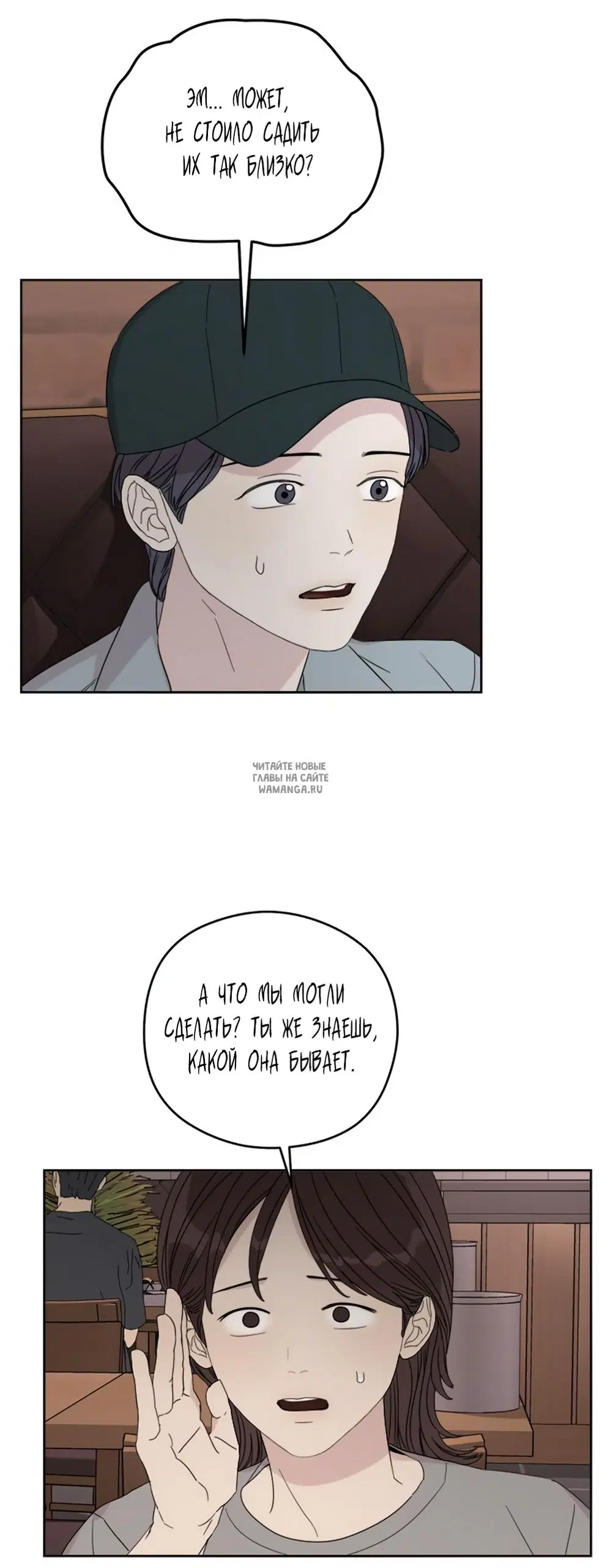 Page 52.000