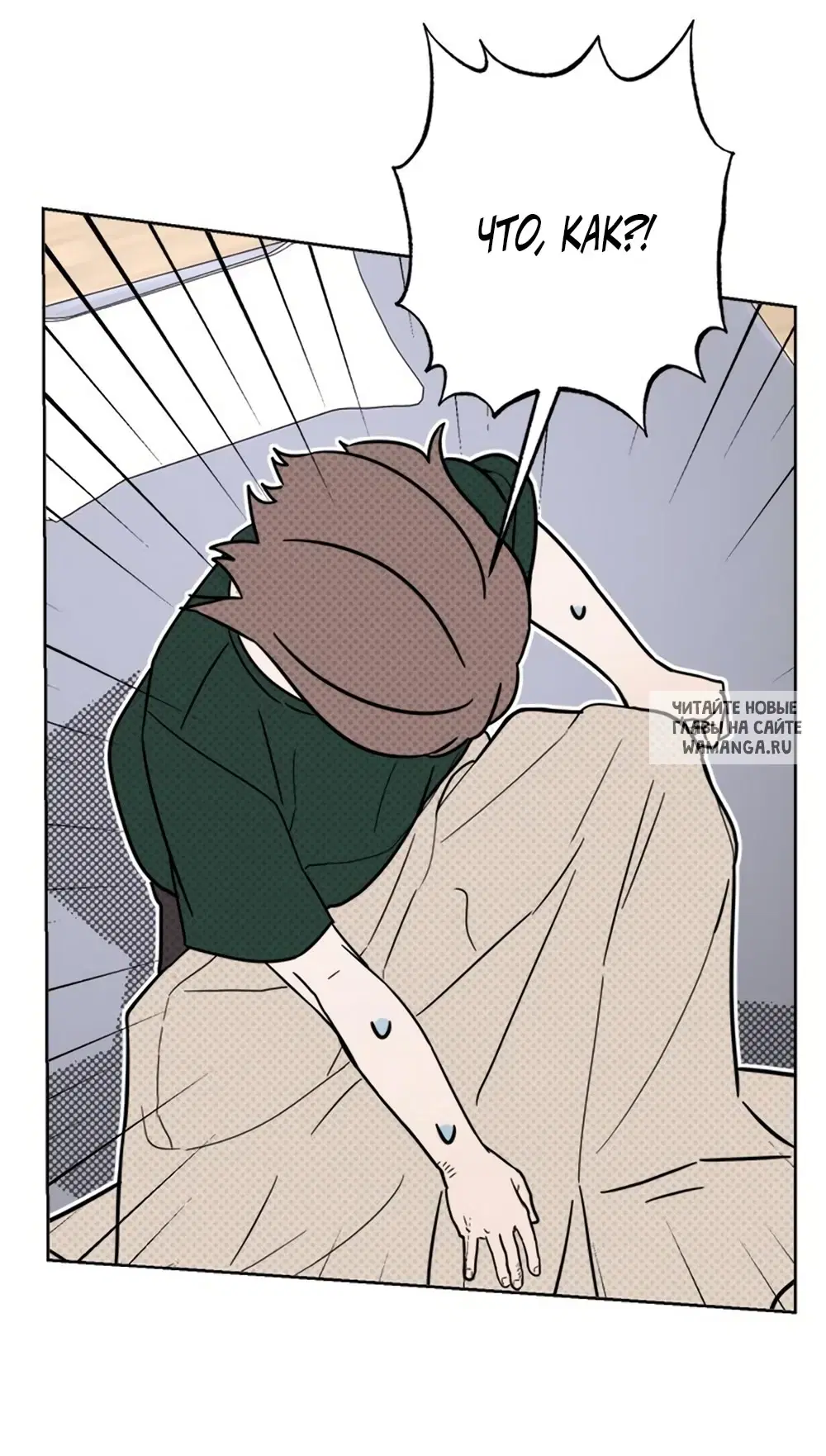 Page 53.000