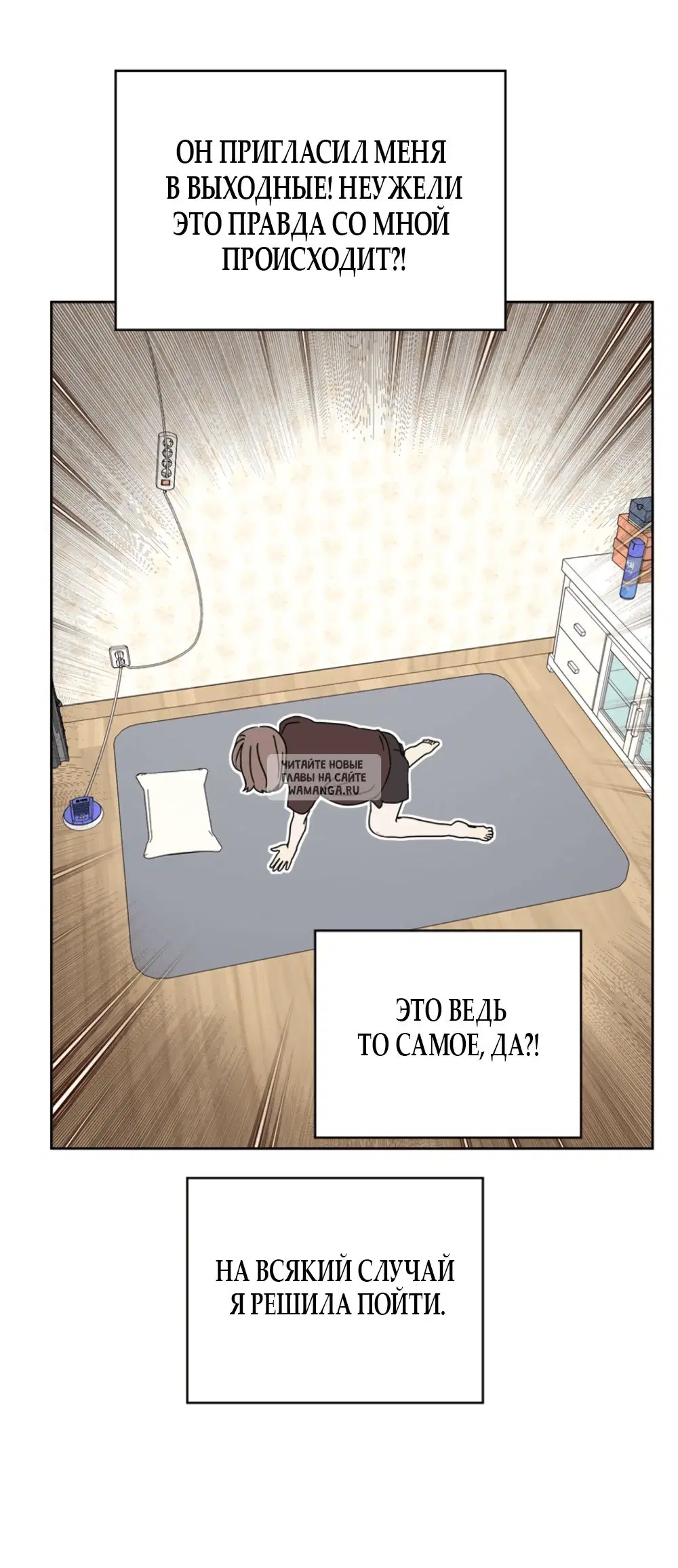 Page 53.000