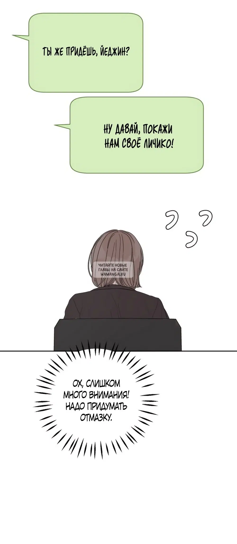 Page 53.000