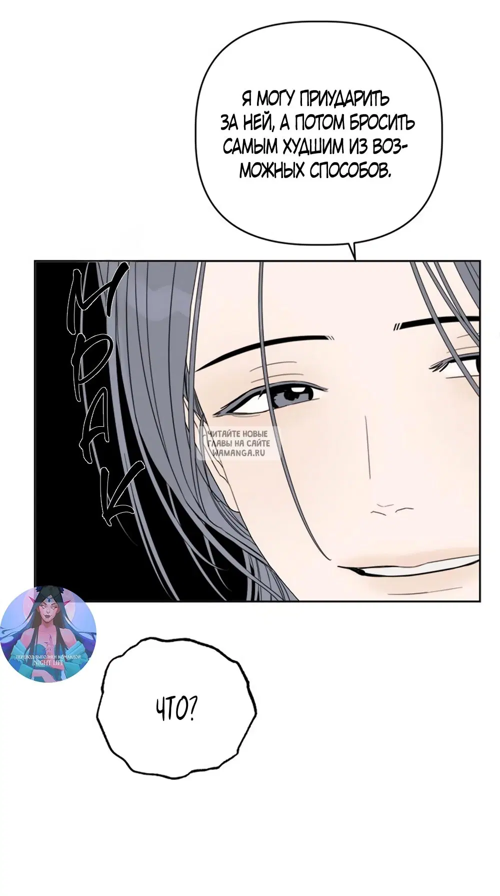 Page 53.000