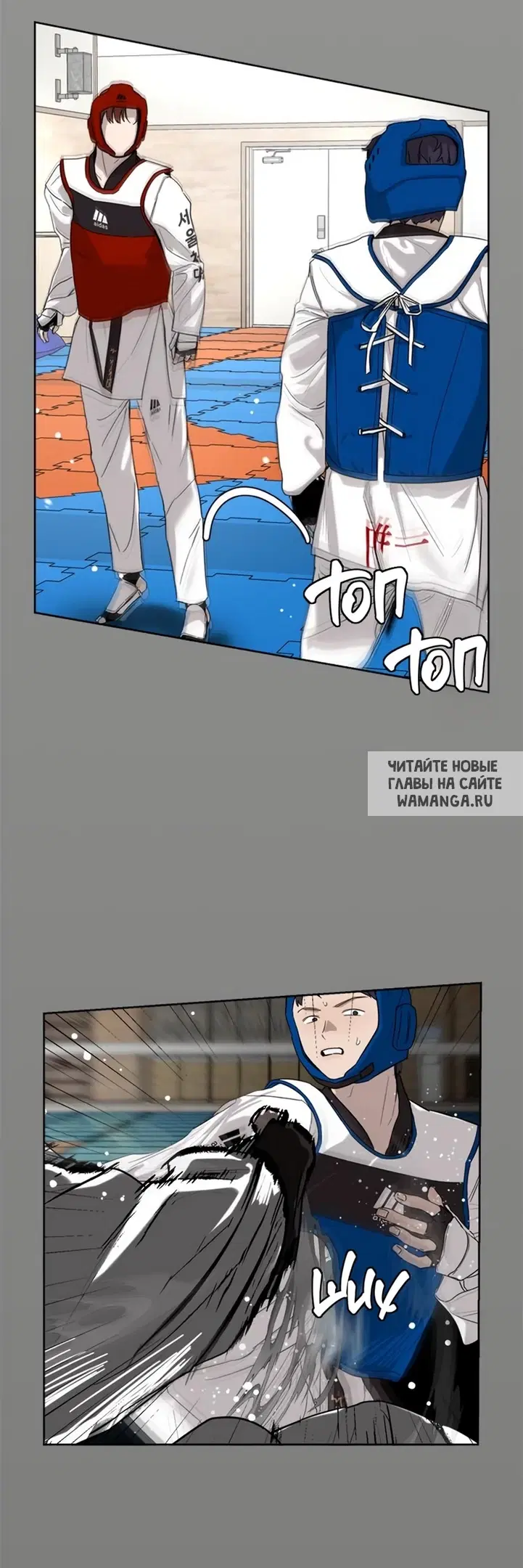 Page 64.000