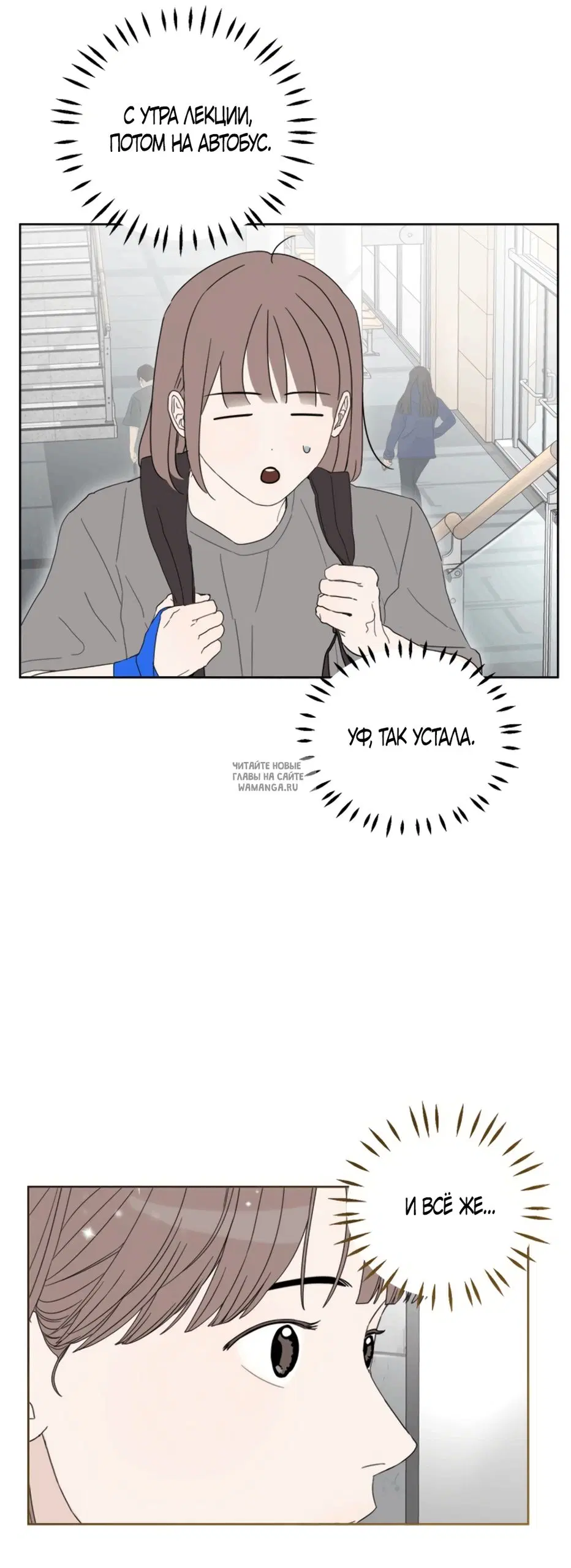 Page 64.000