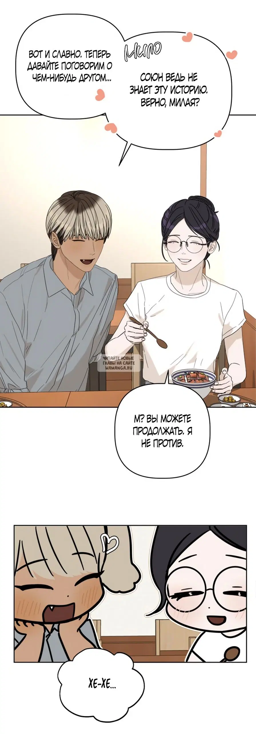 Page 64.000