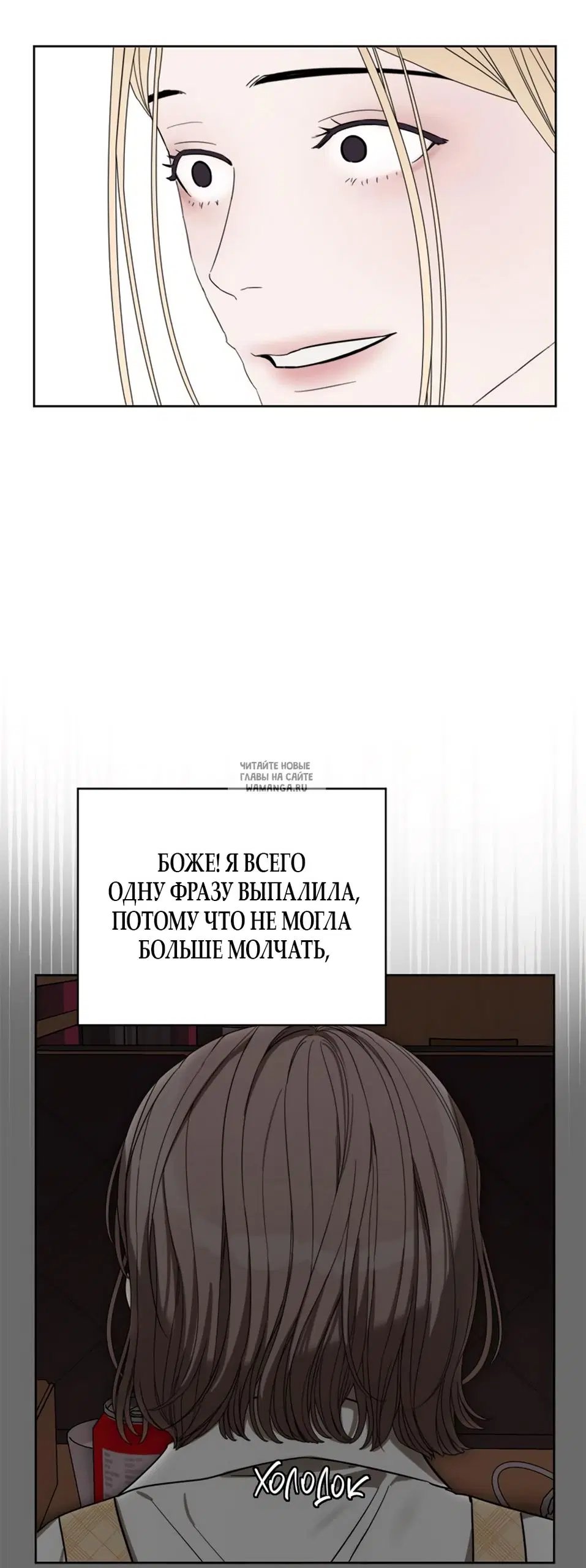 Page 64.000