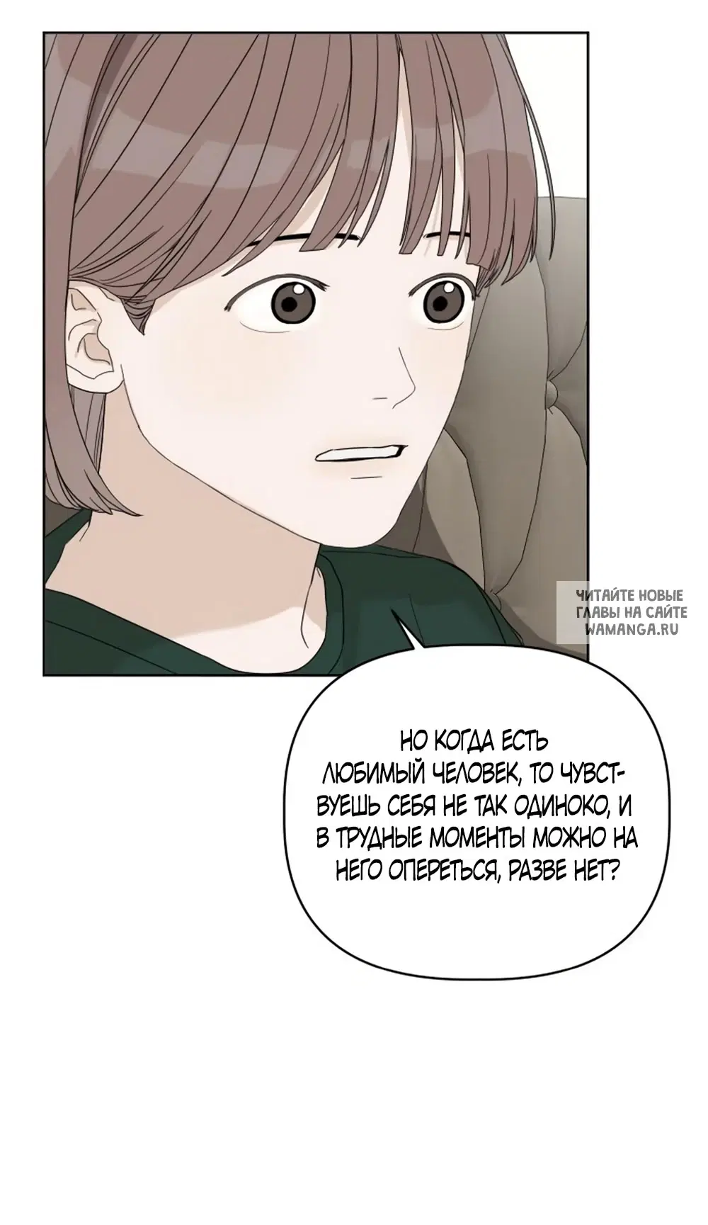 Page 65.000