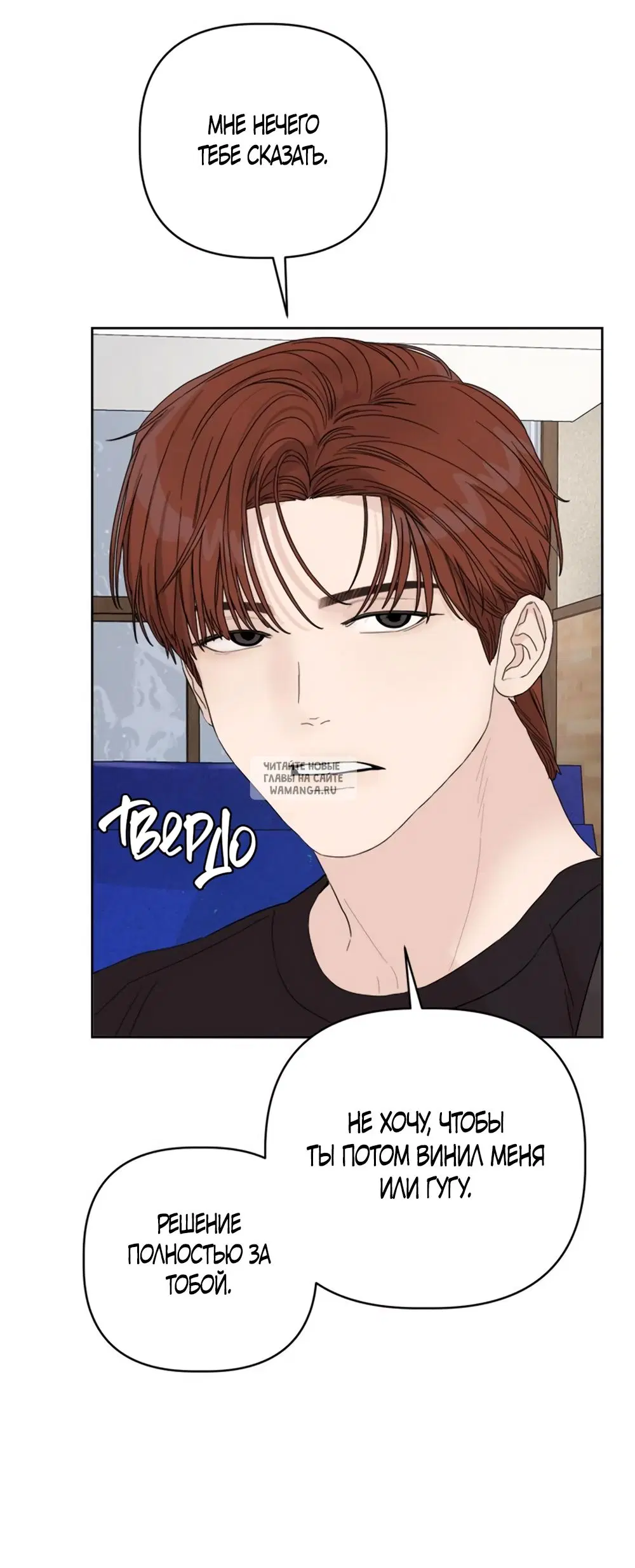 Page 65.000