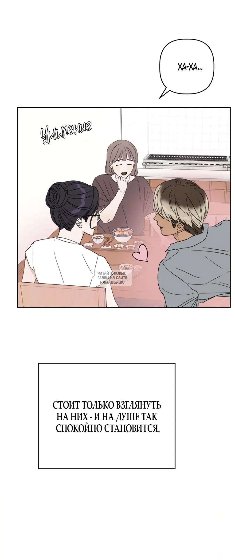 Page 65.000