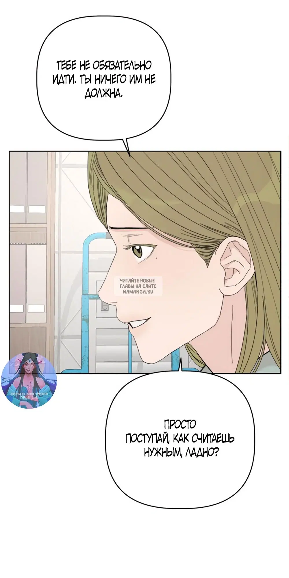 Page 65.000