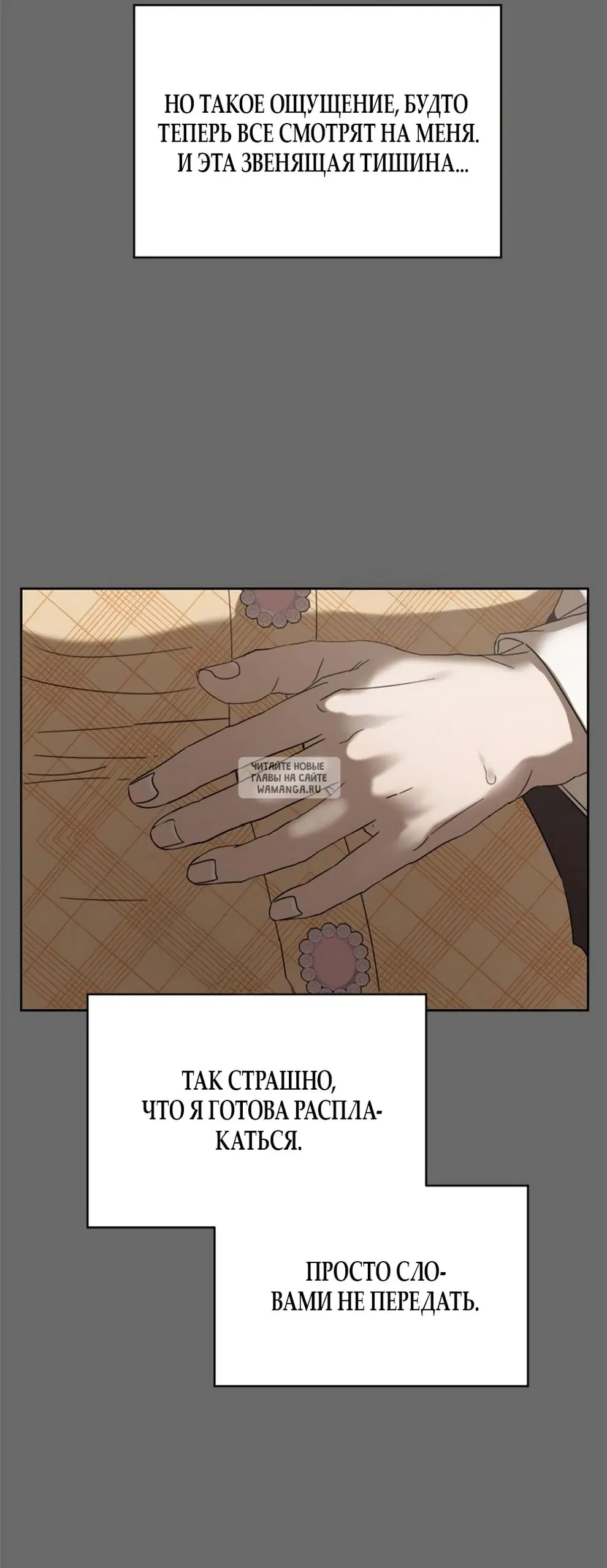 Page 65.000