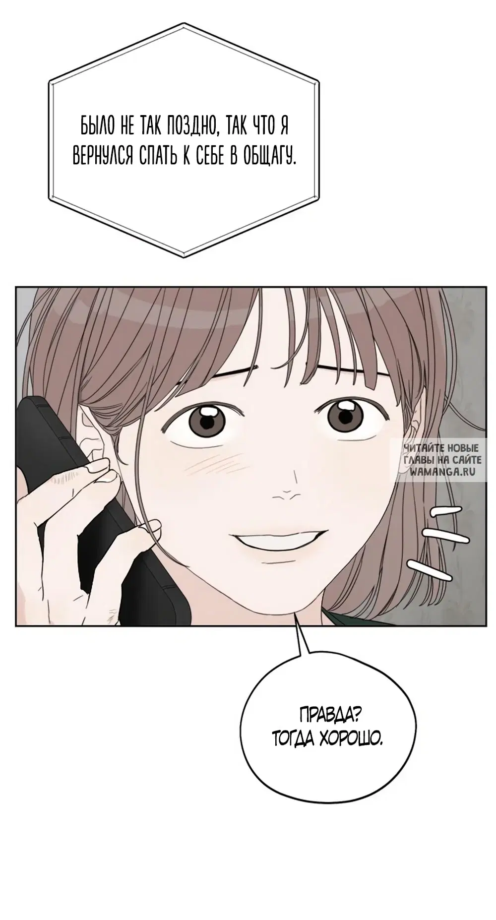 Page 66.000