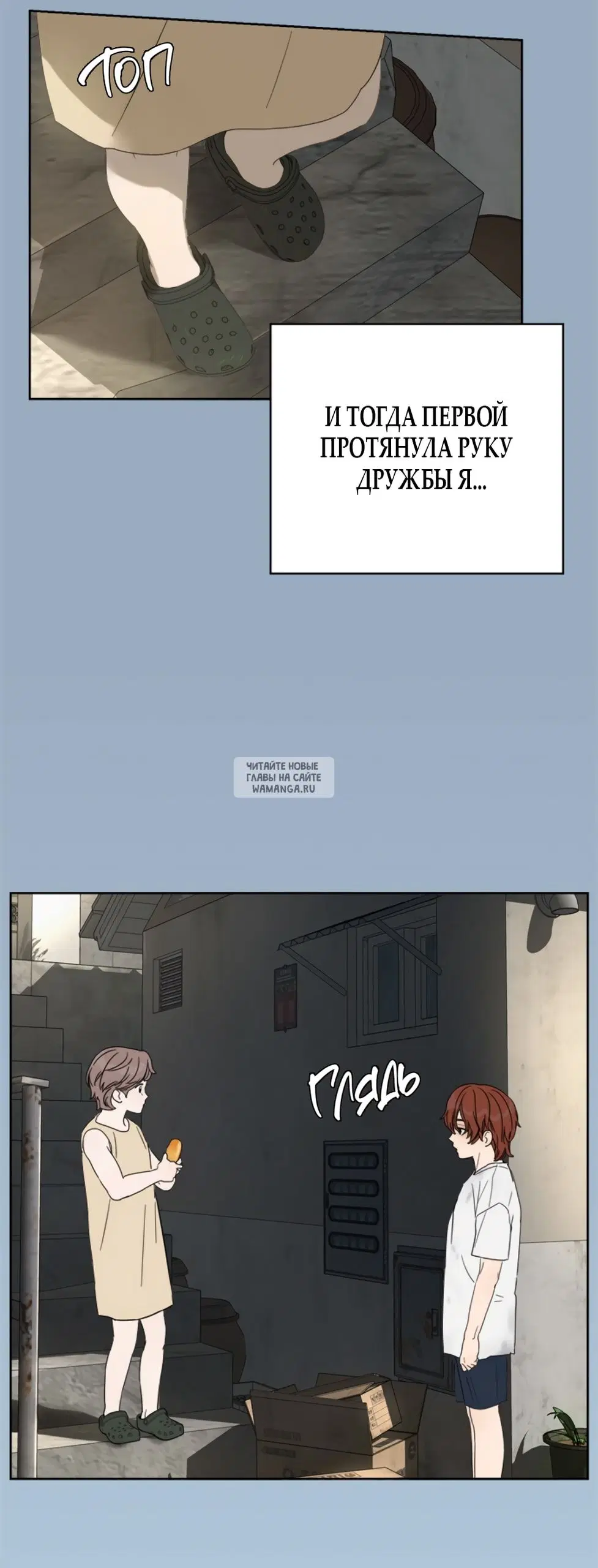 Page 66.000