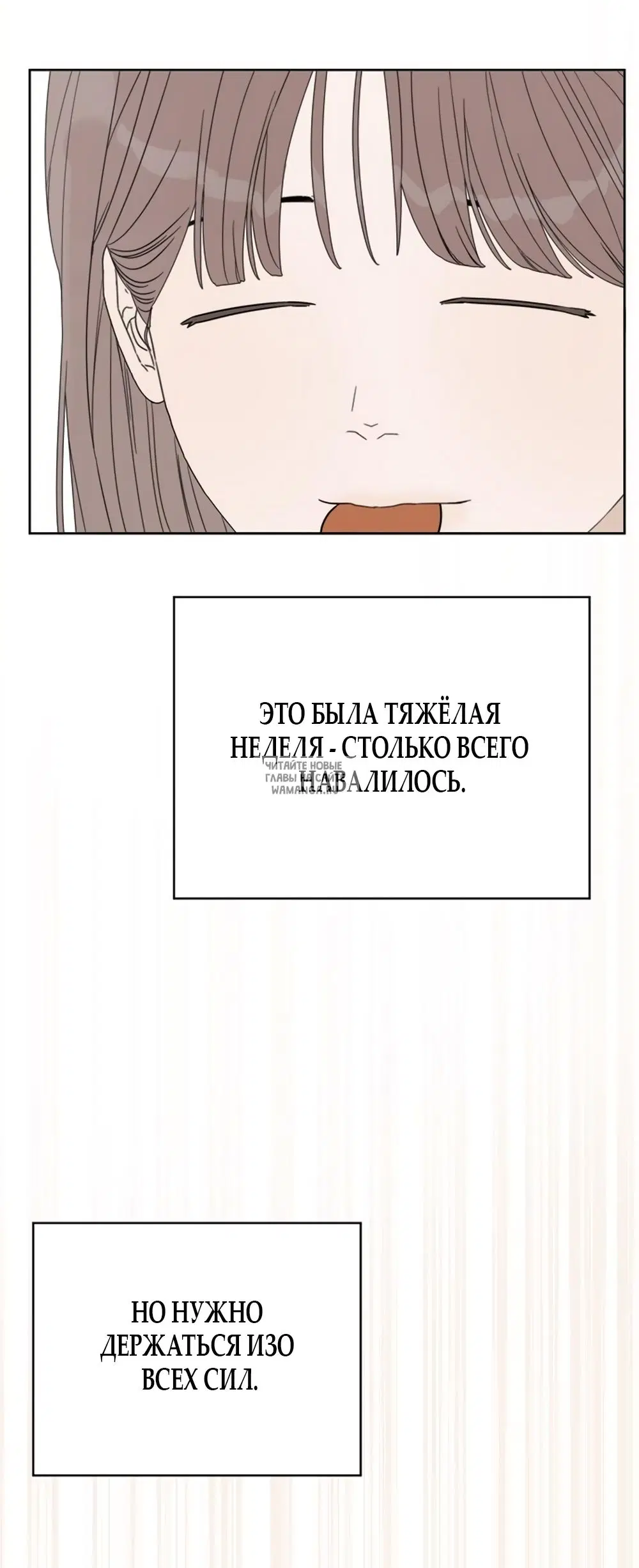 Page 66.000