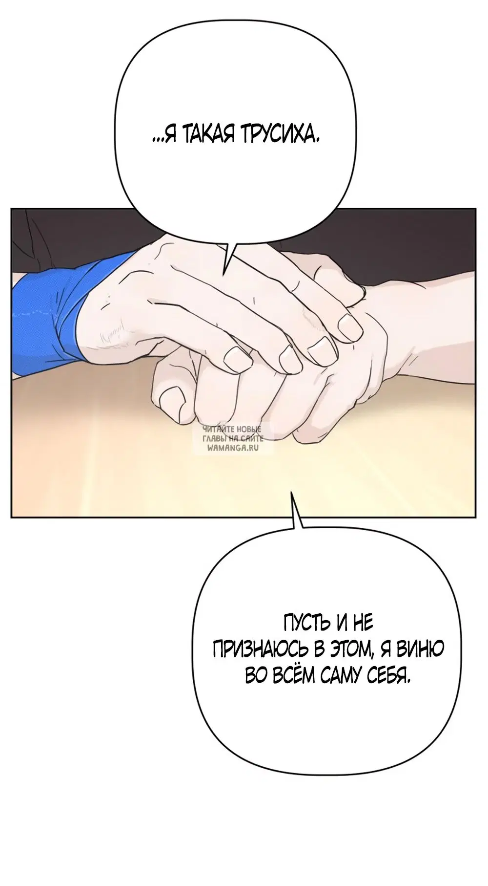 Page 67.000
