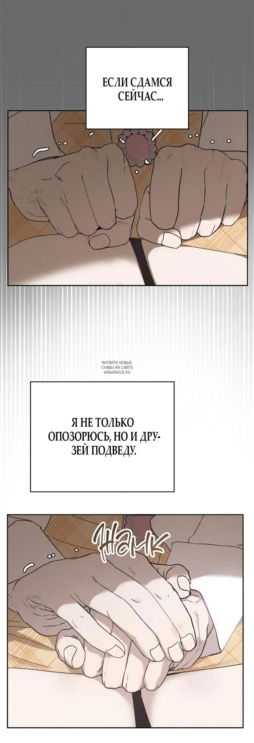 Page 67.000
