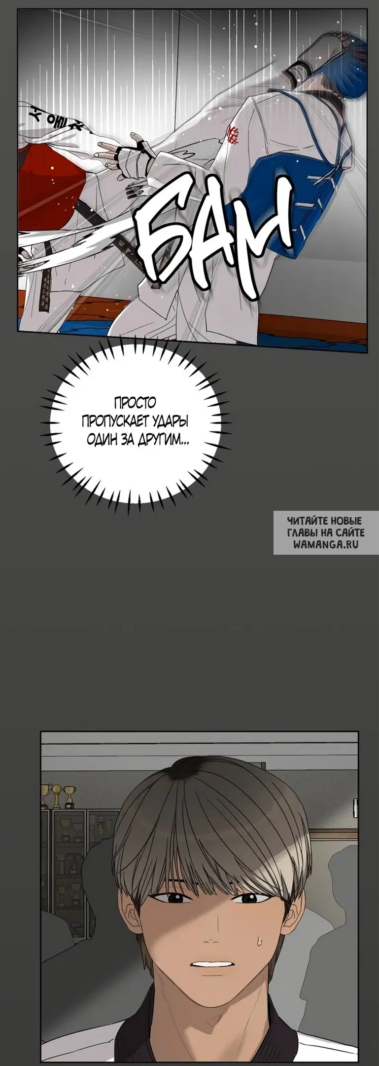 Page 68.000