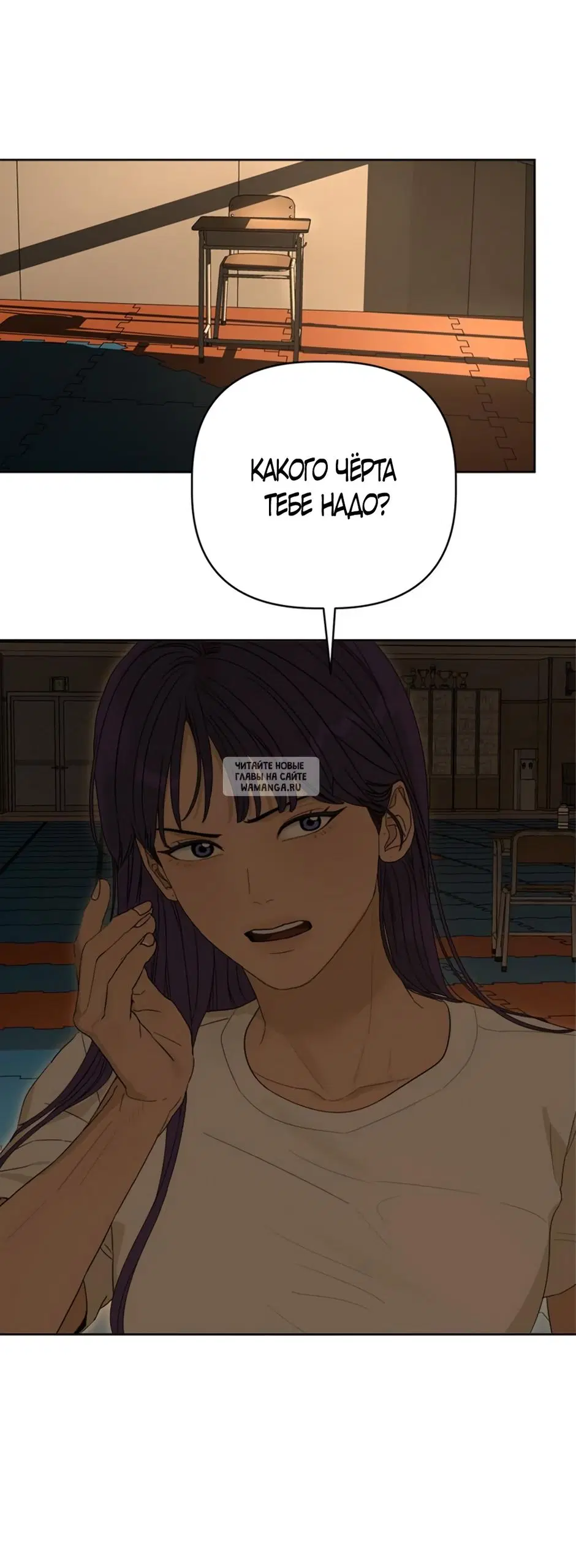 Page 68.000