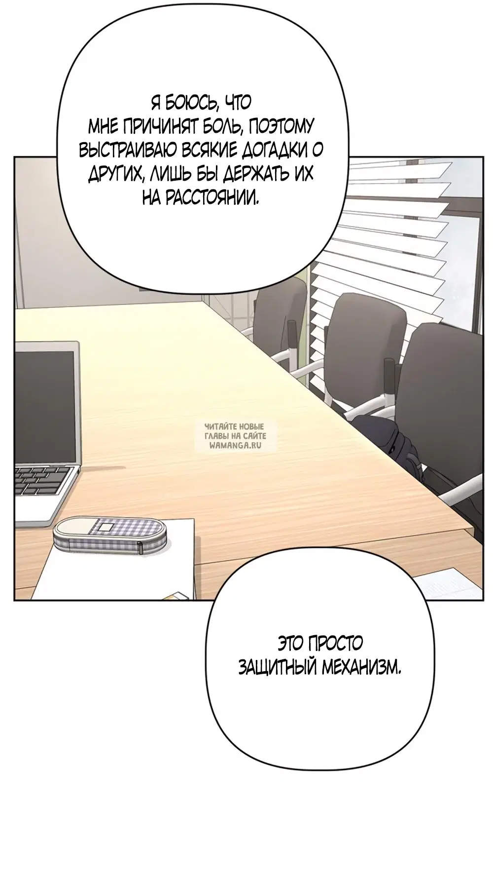 Page 68.000