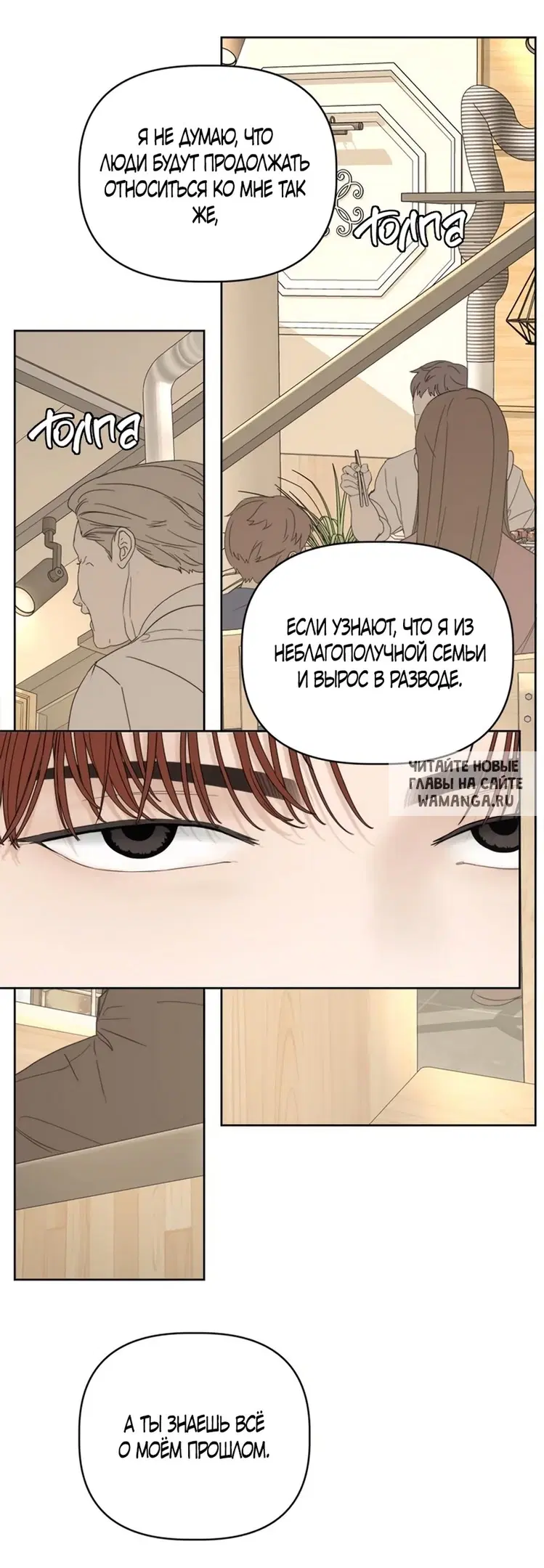 Page 69.000