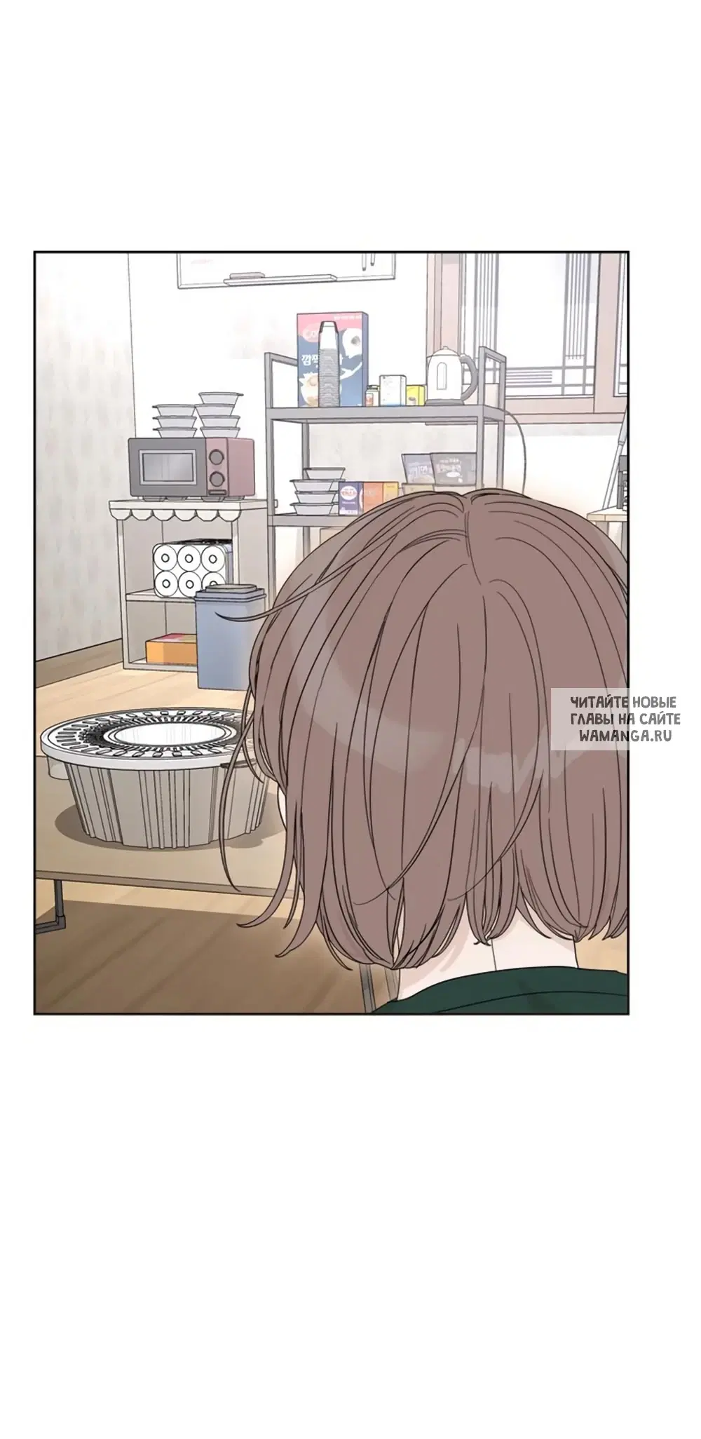 Page 69.000