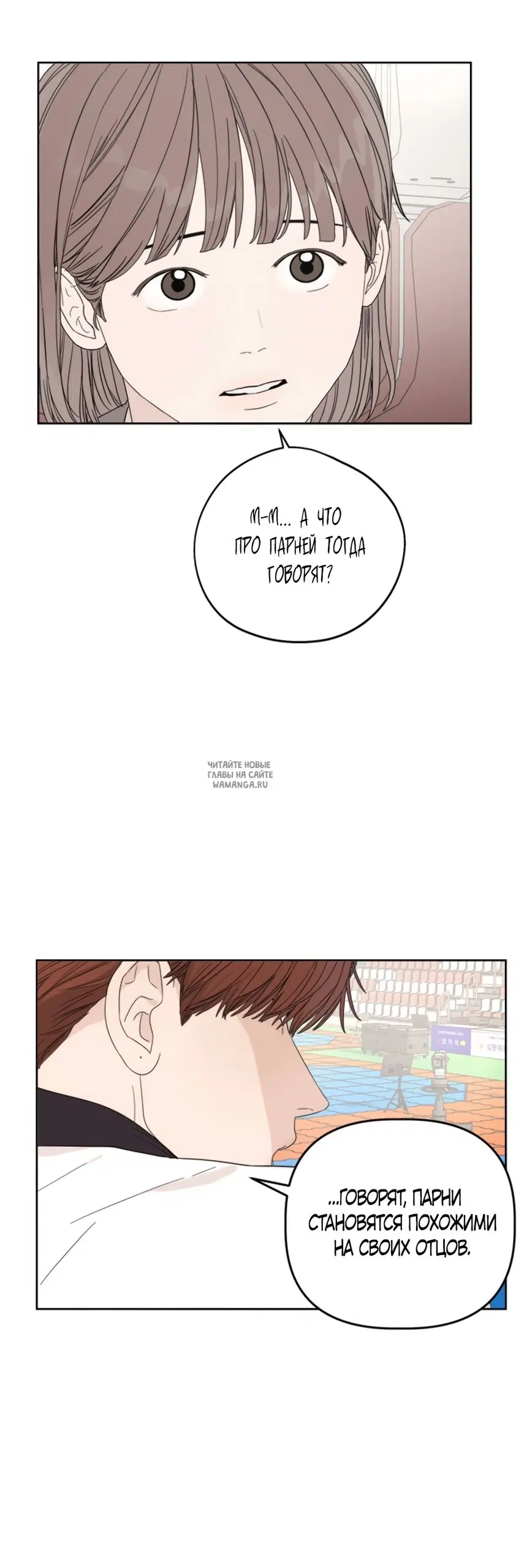 Page 69.000
