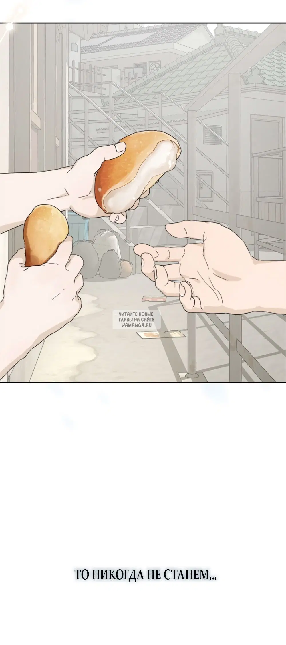 Page 69.000