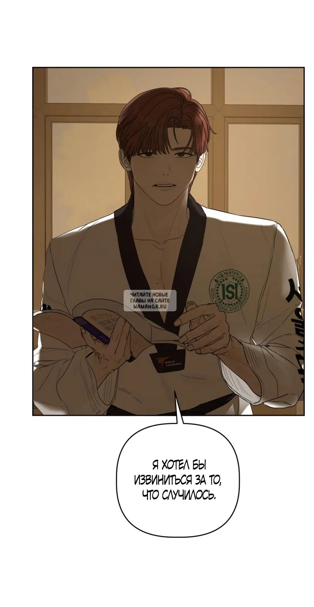 Page 69.000