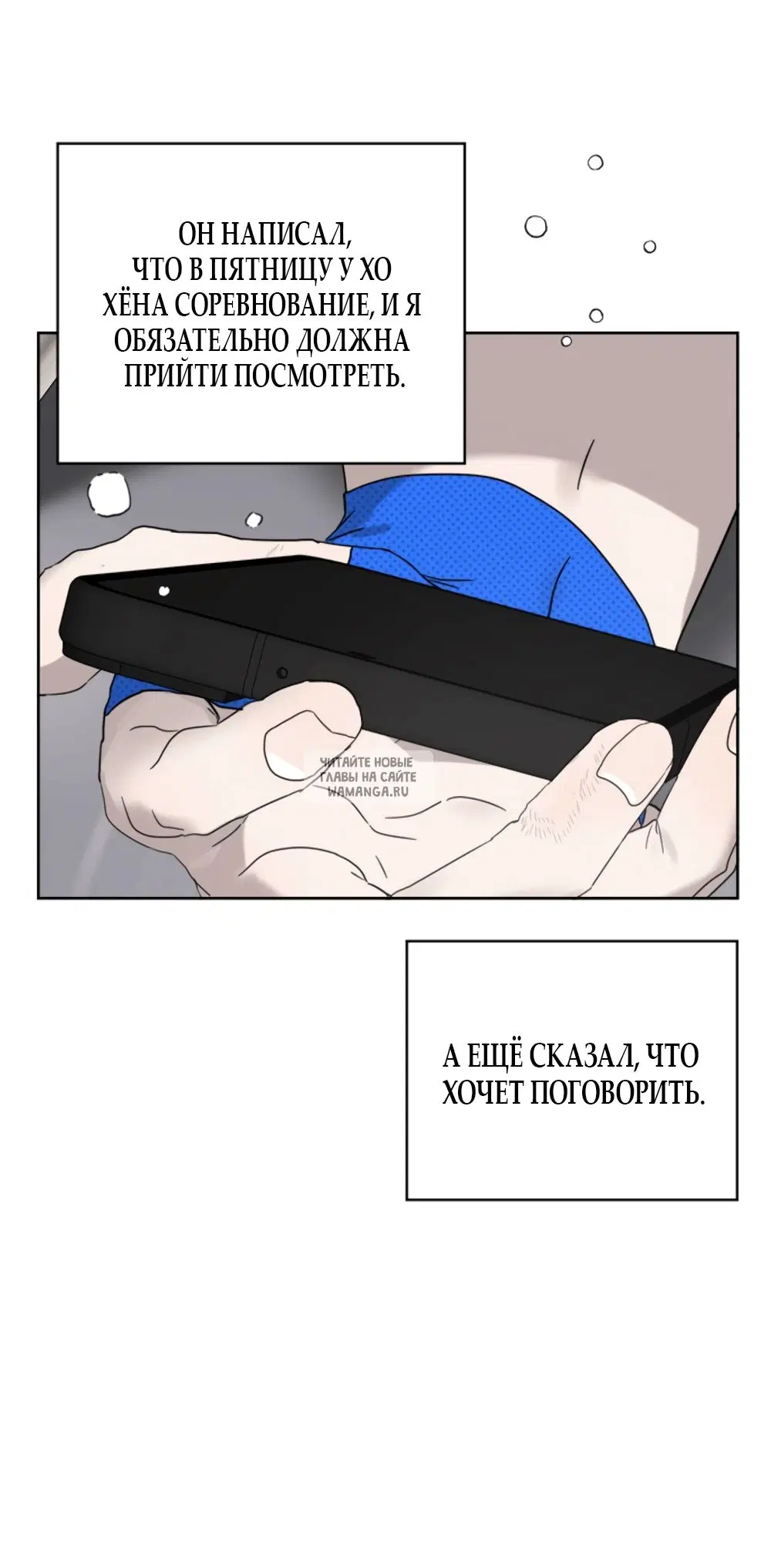 Page 60.000