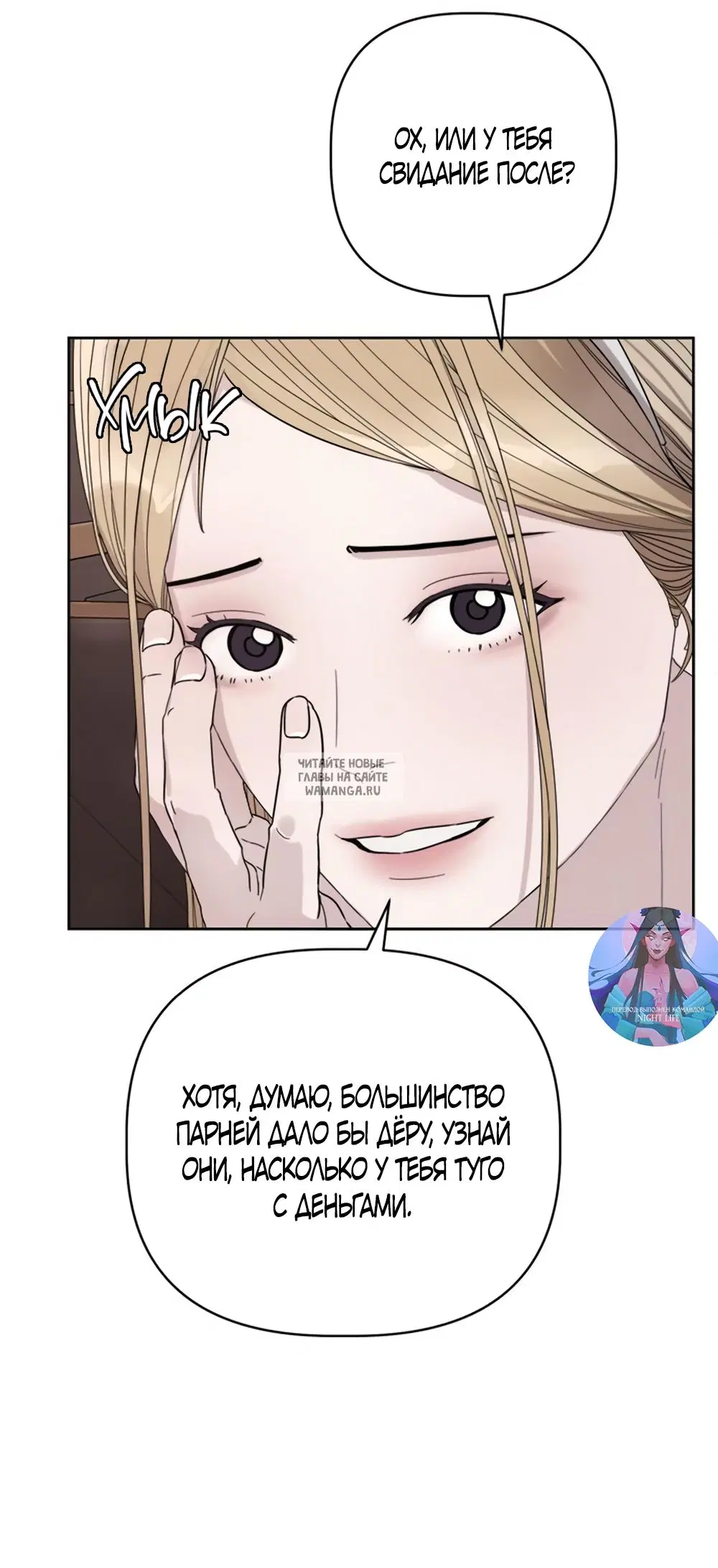 Page 60.000