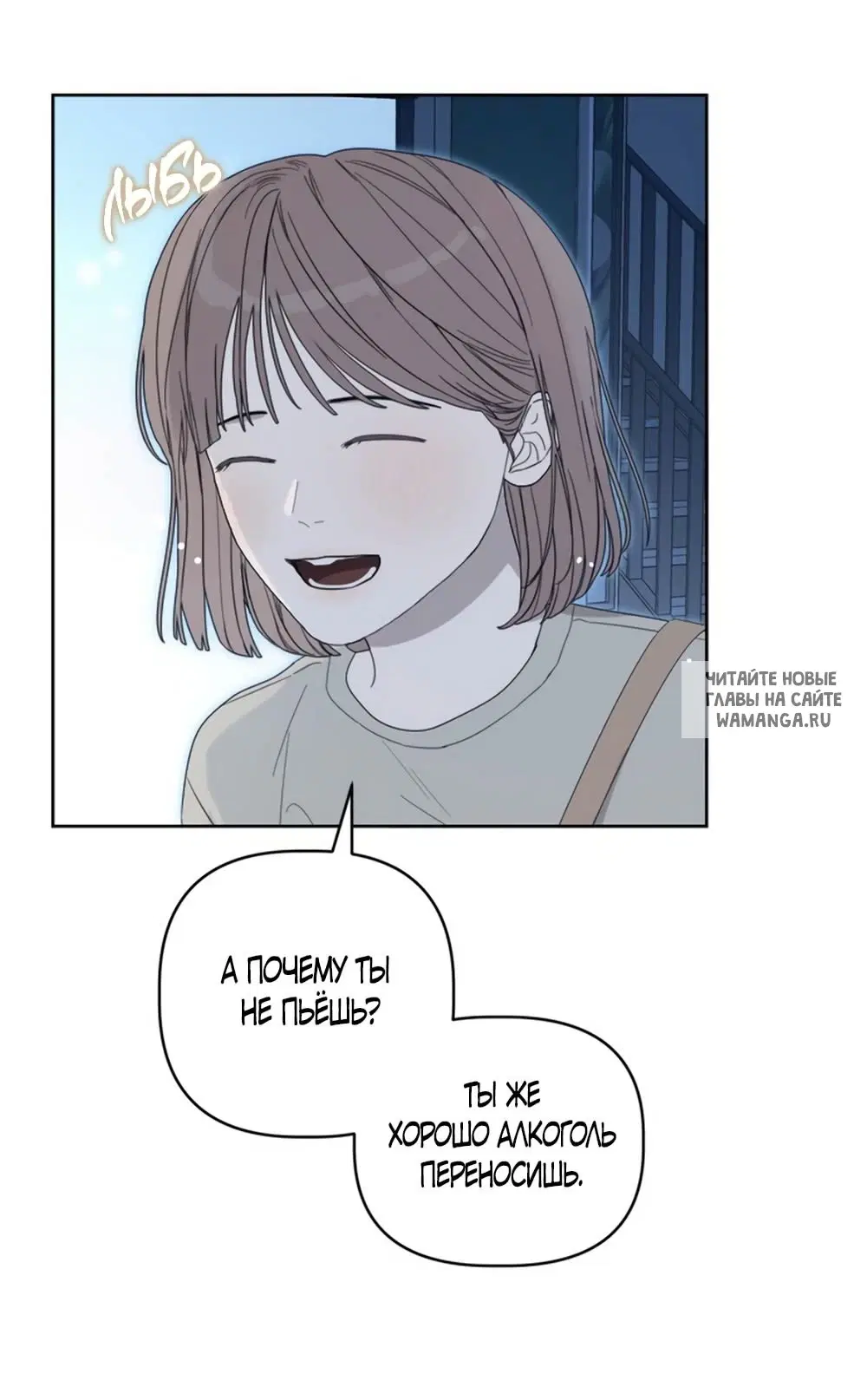 Page 61.000
