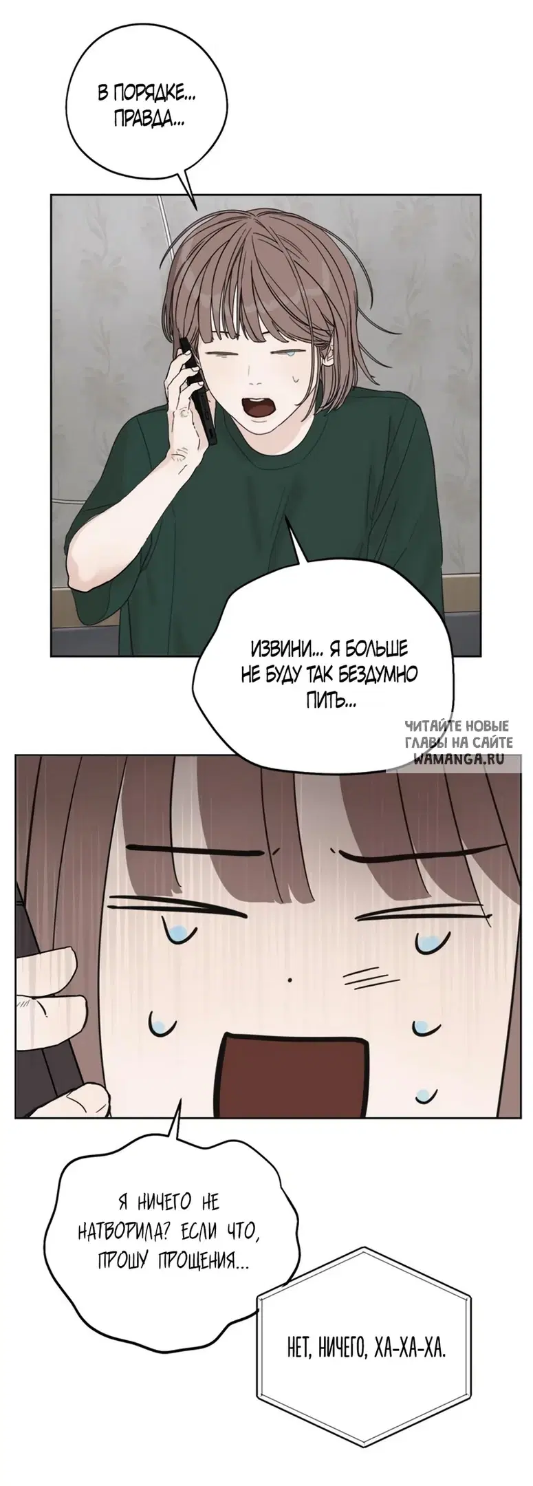 Page 61.000