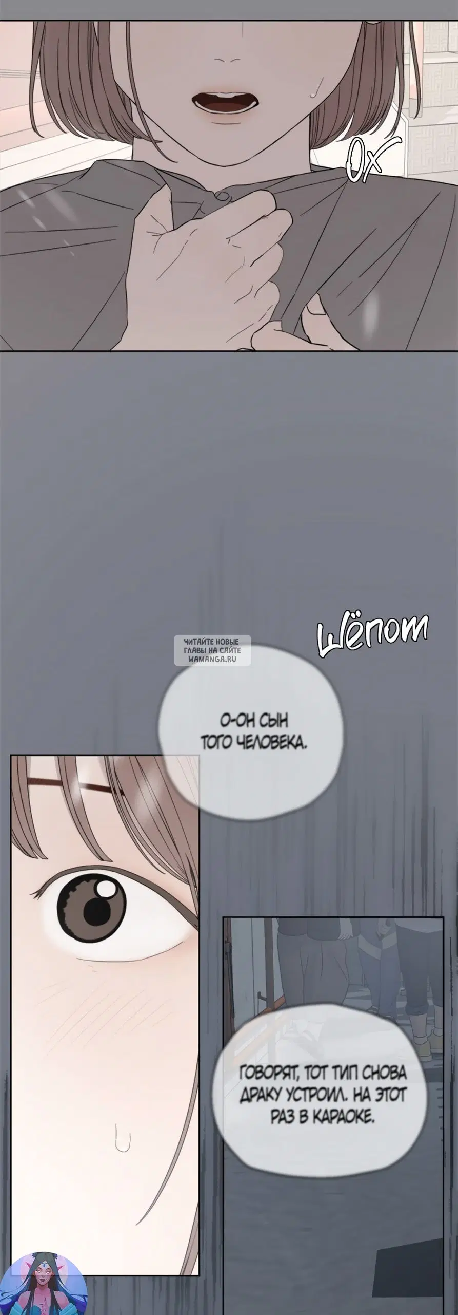 Page 61.000