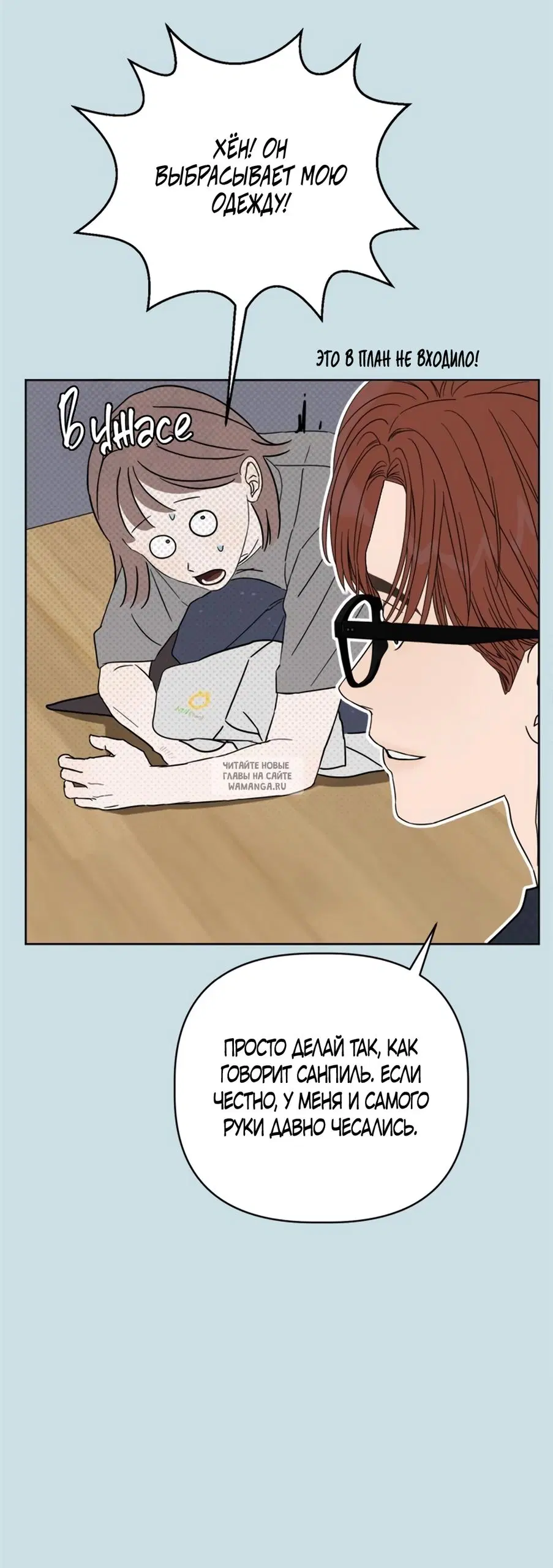 Page 61.000