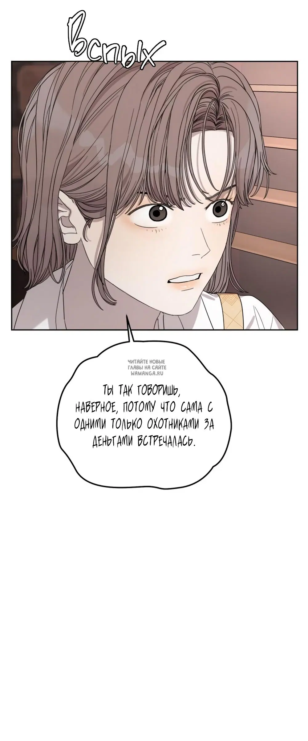 Page 61.000