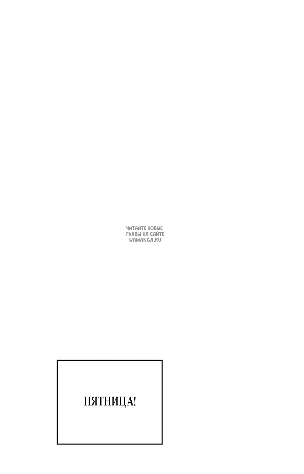 Page 62.000