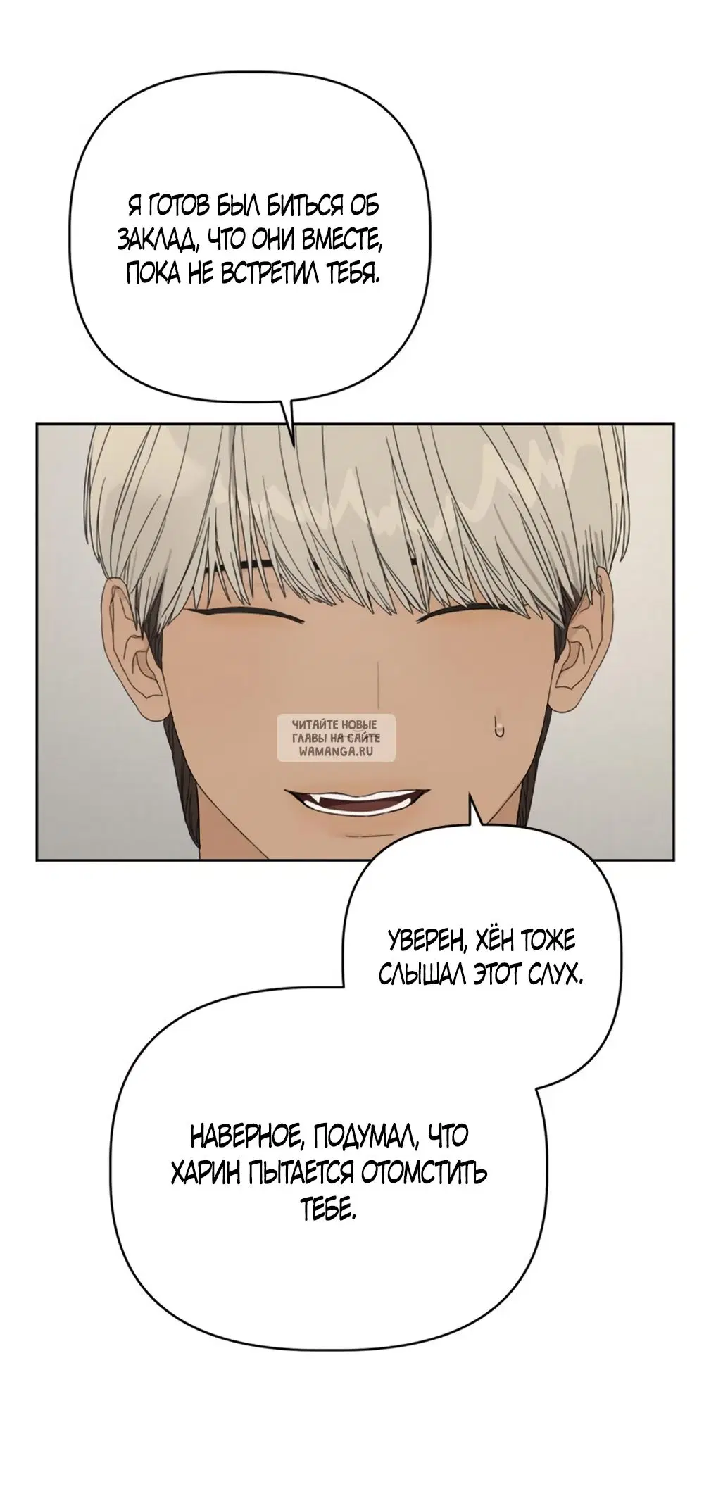 Page 62.000