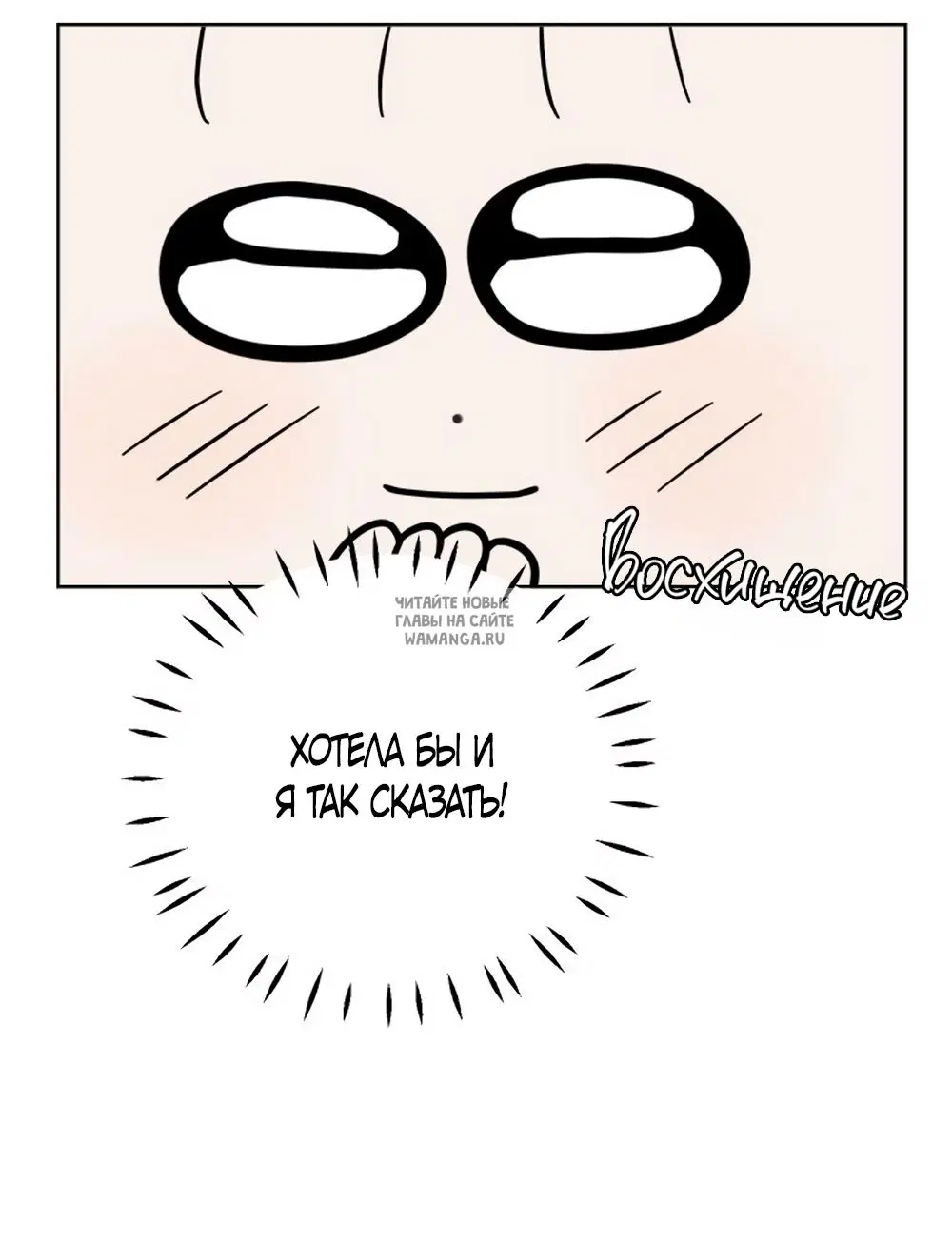 Page 62.000