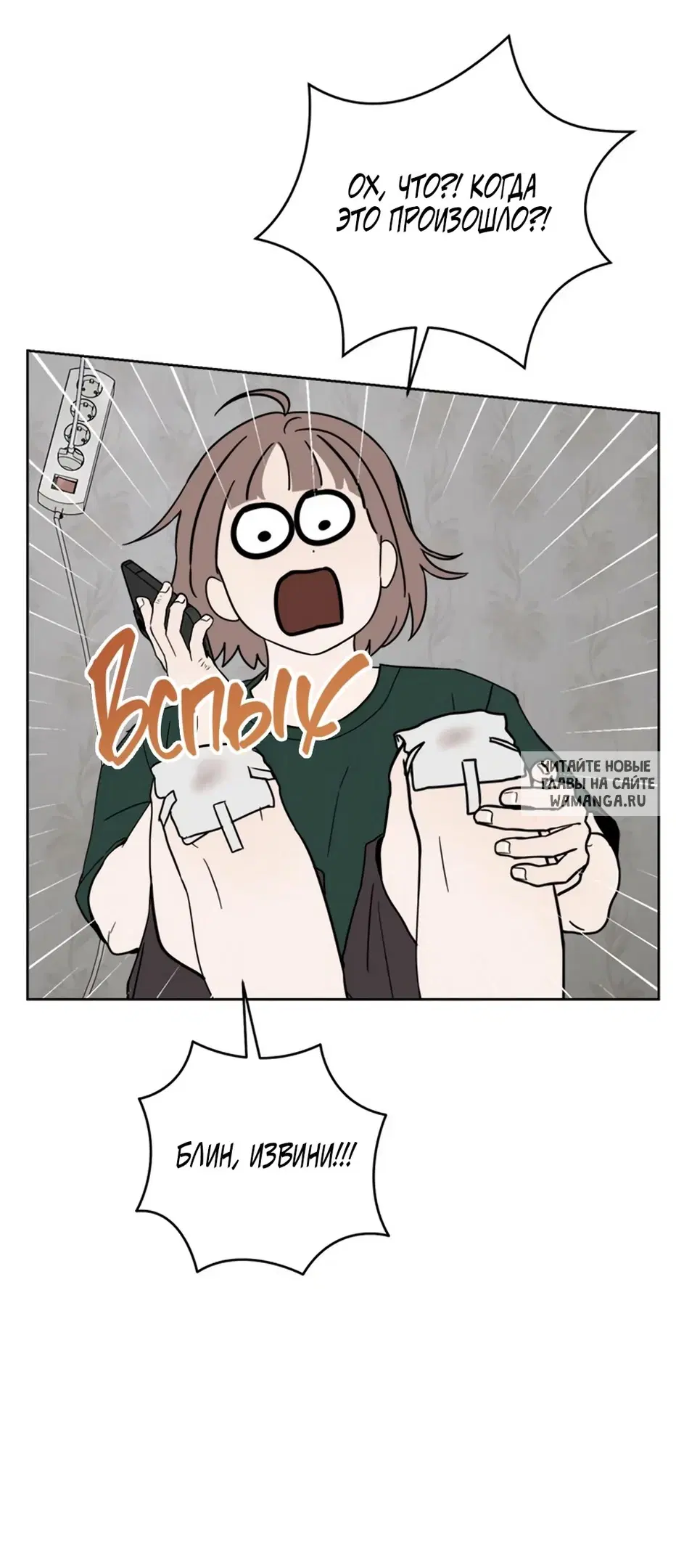 Page 63.000