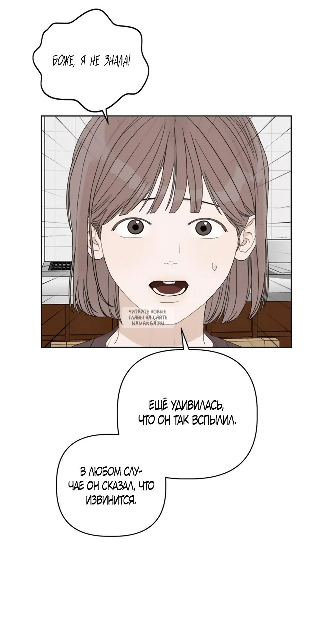 Page 63.000