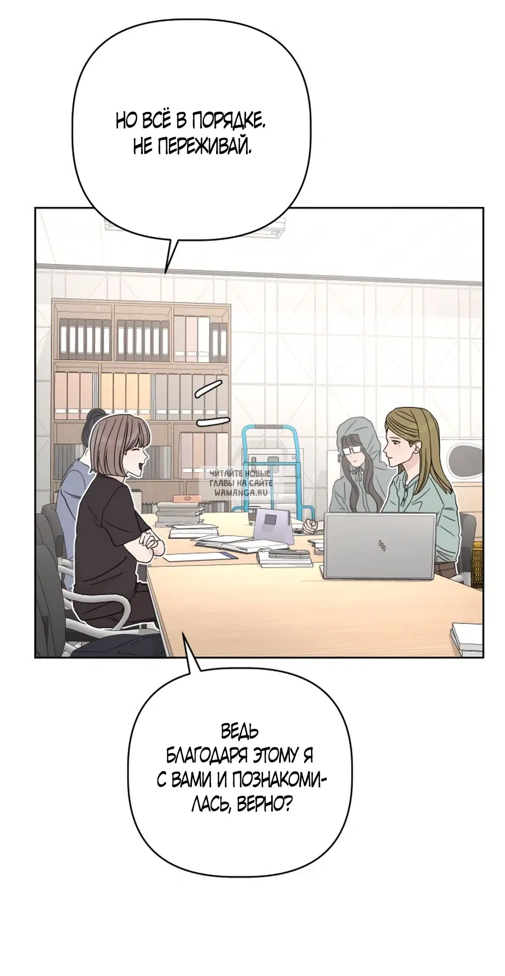 Page 63.000